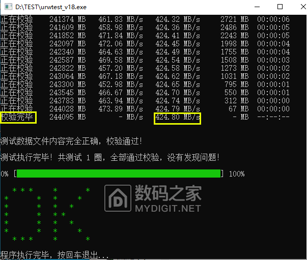 c08 读425.PNG