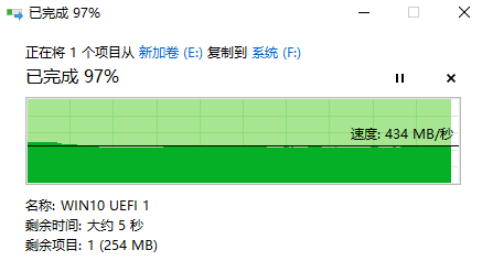 c10 读出.PNG