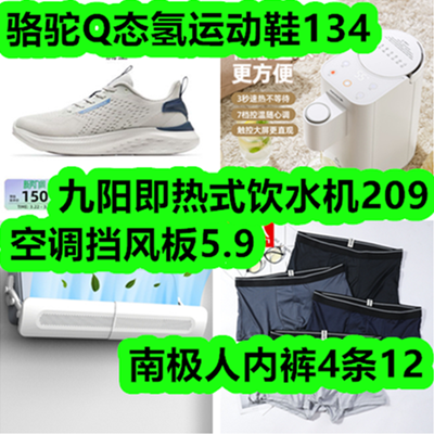 52102202.png