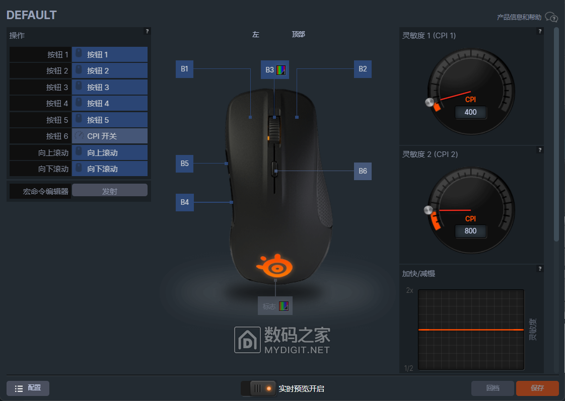 微信图片_20220327011726.png