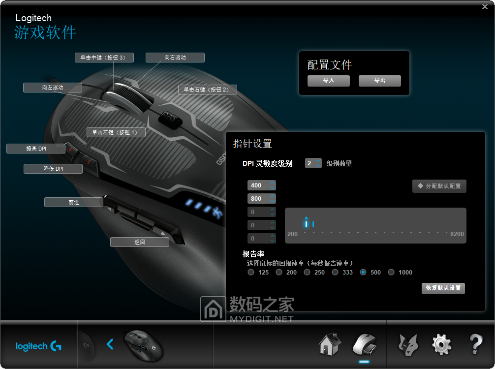微信图片_20220329192152.png