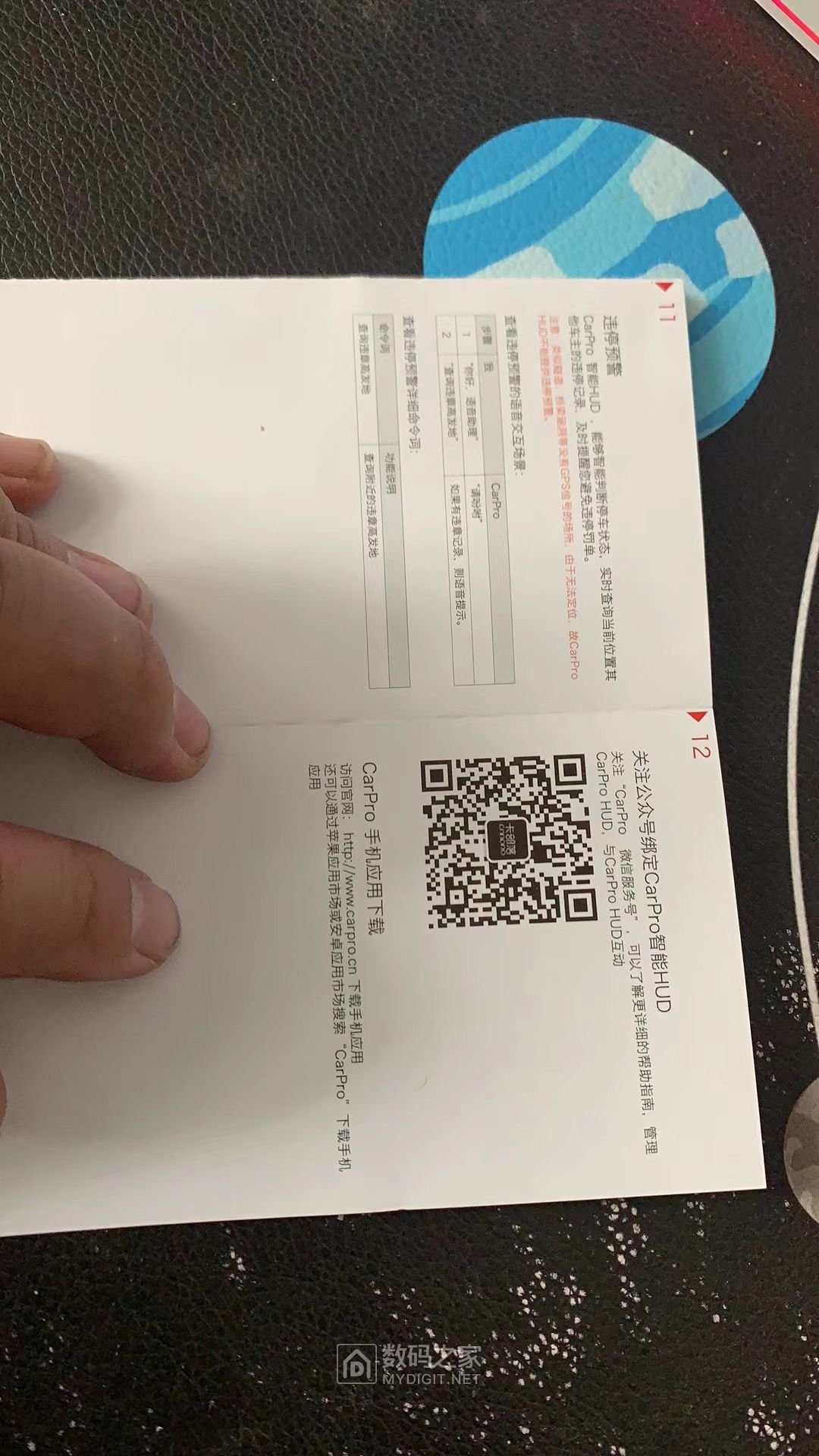 微信图片_20220331131938.jpg
