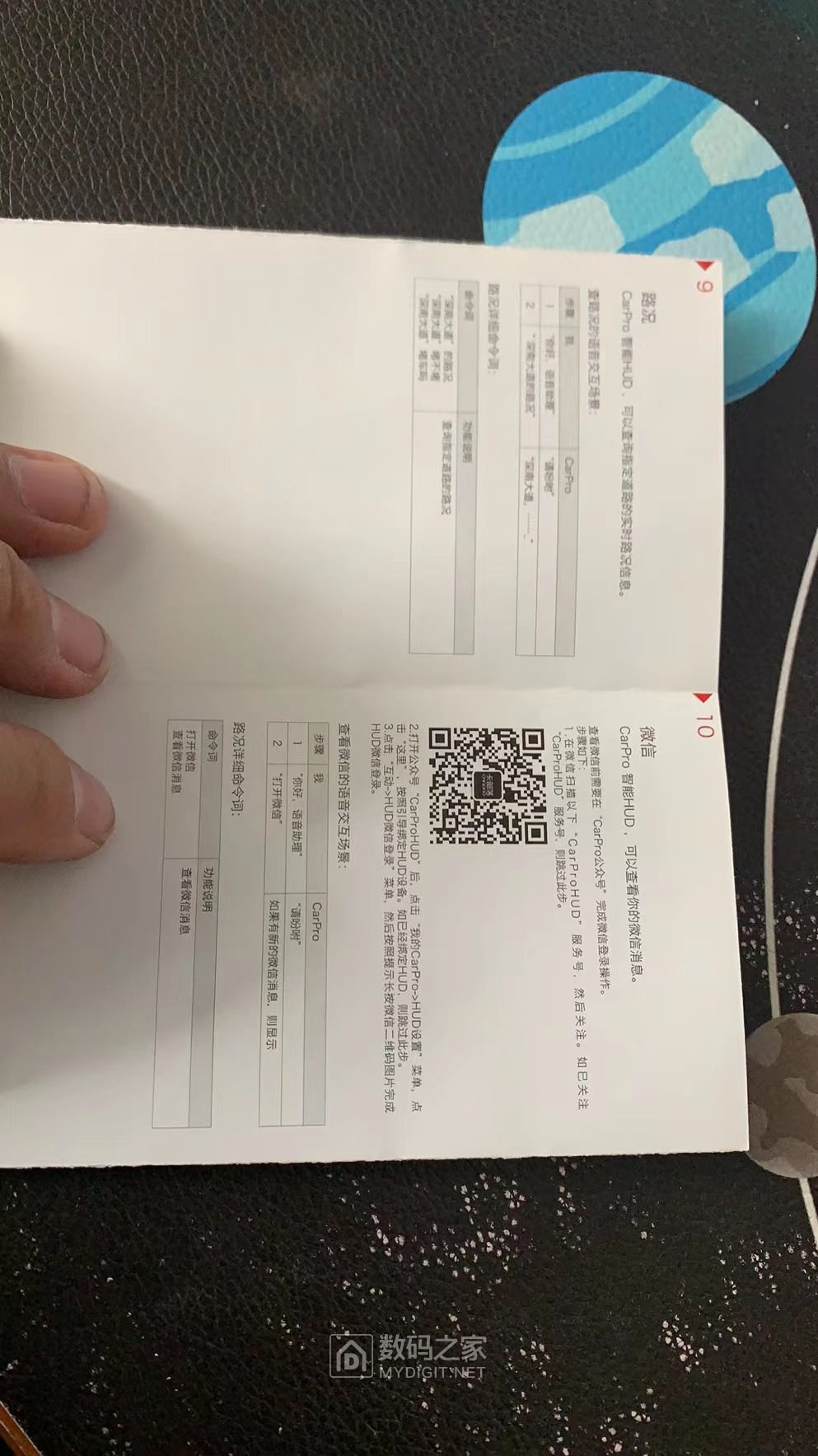 微信图片_20220331131940.jpg