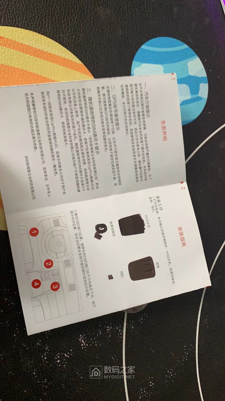微信图片_20220331131947.jpg
