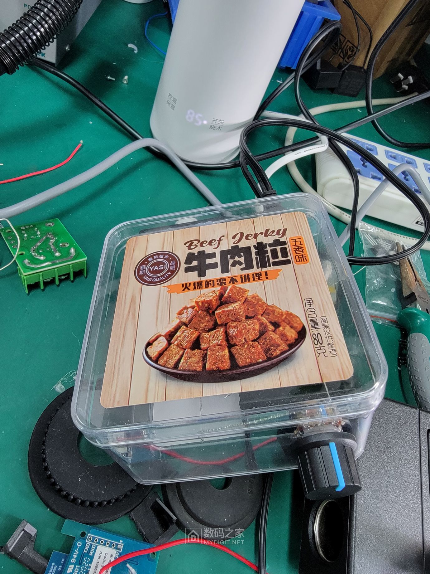 整体，牛肉粒好评