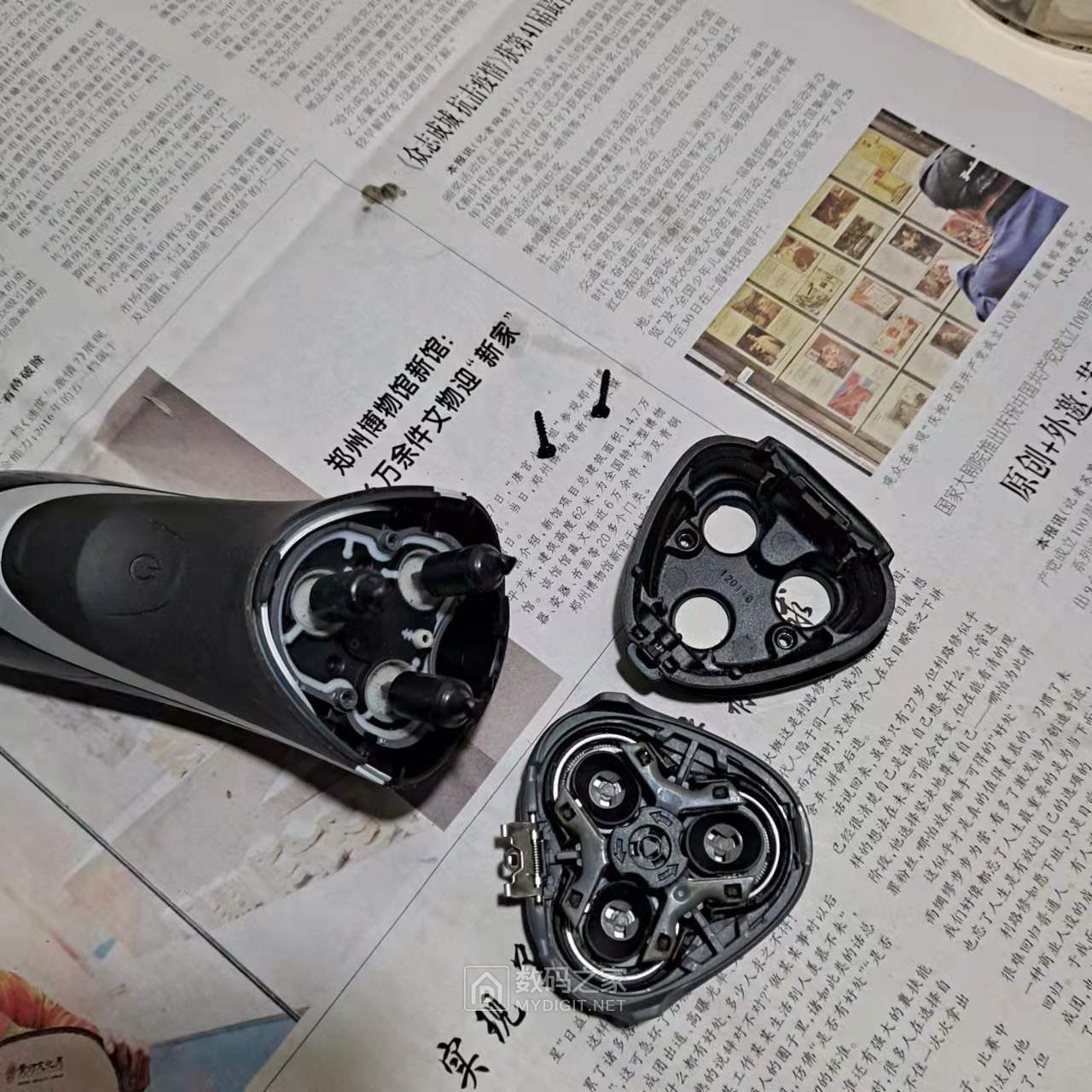 飞利浦剃须刀拆解philipspt730