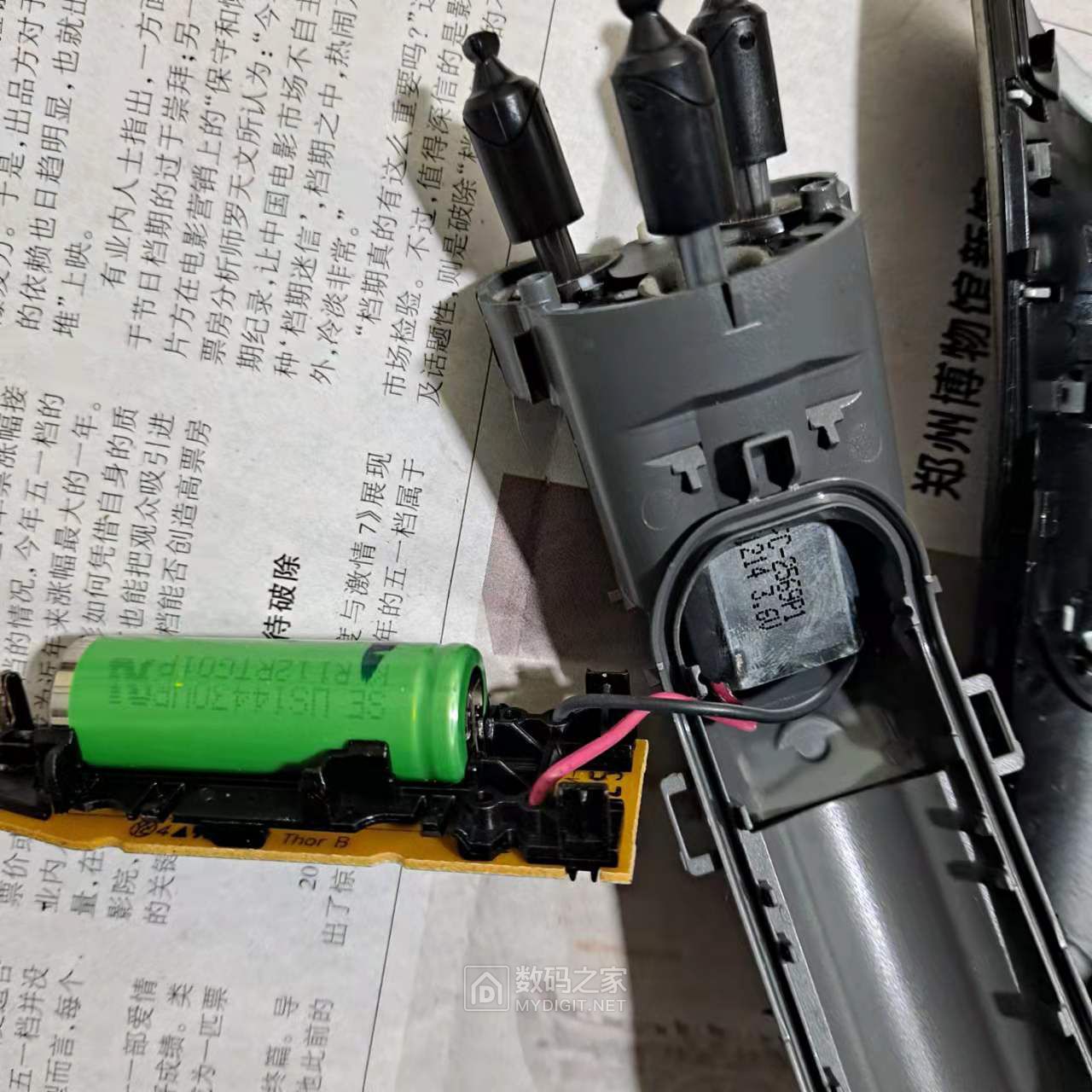 飞利浦剃须刀拆解philipspt730