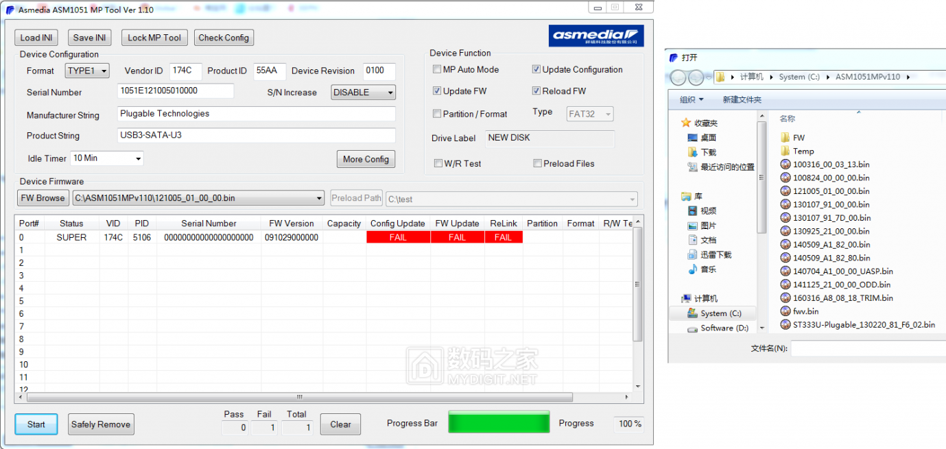 As2258 bn прошивка ssd