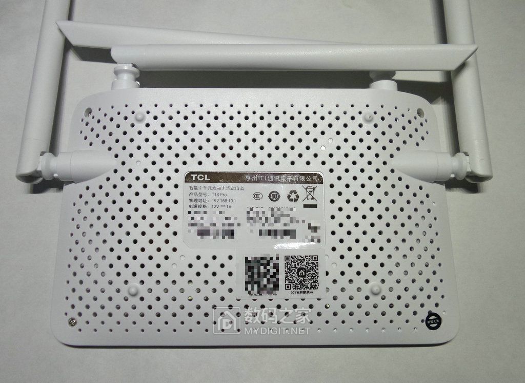 rose拆解tclt18pro双频千兆路由器加散热片