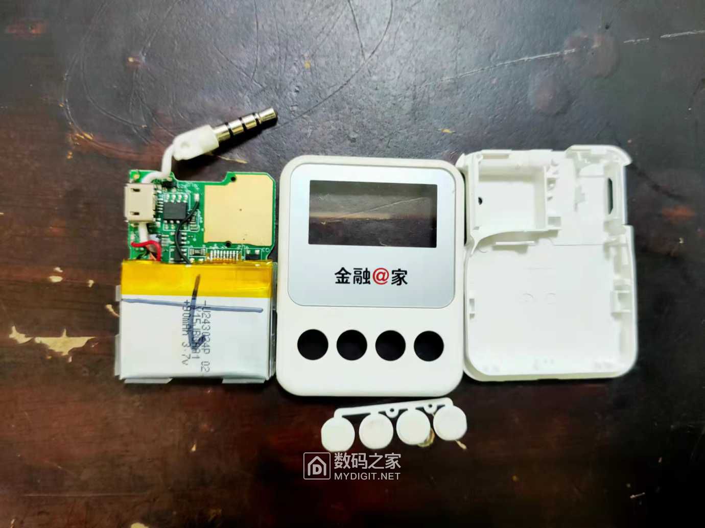 wechat_upload1649213450624d000a3677e