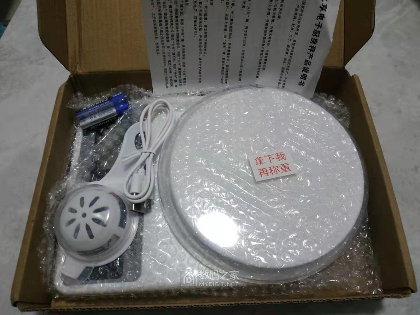 看上去好像很好，送的没用的LS礼物也多