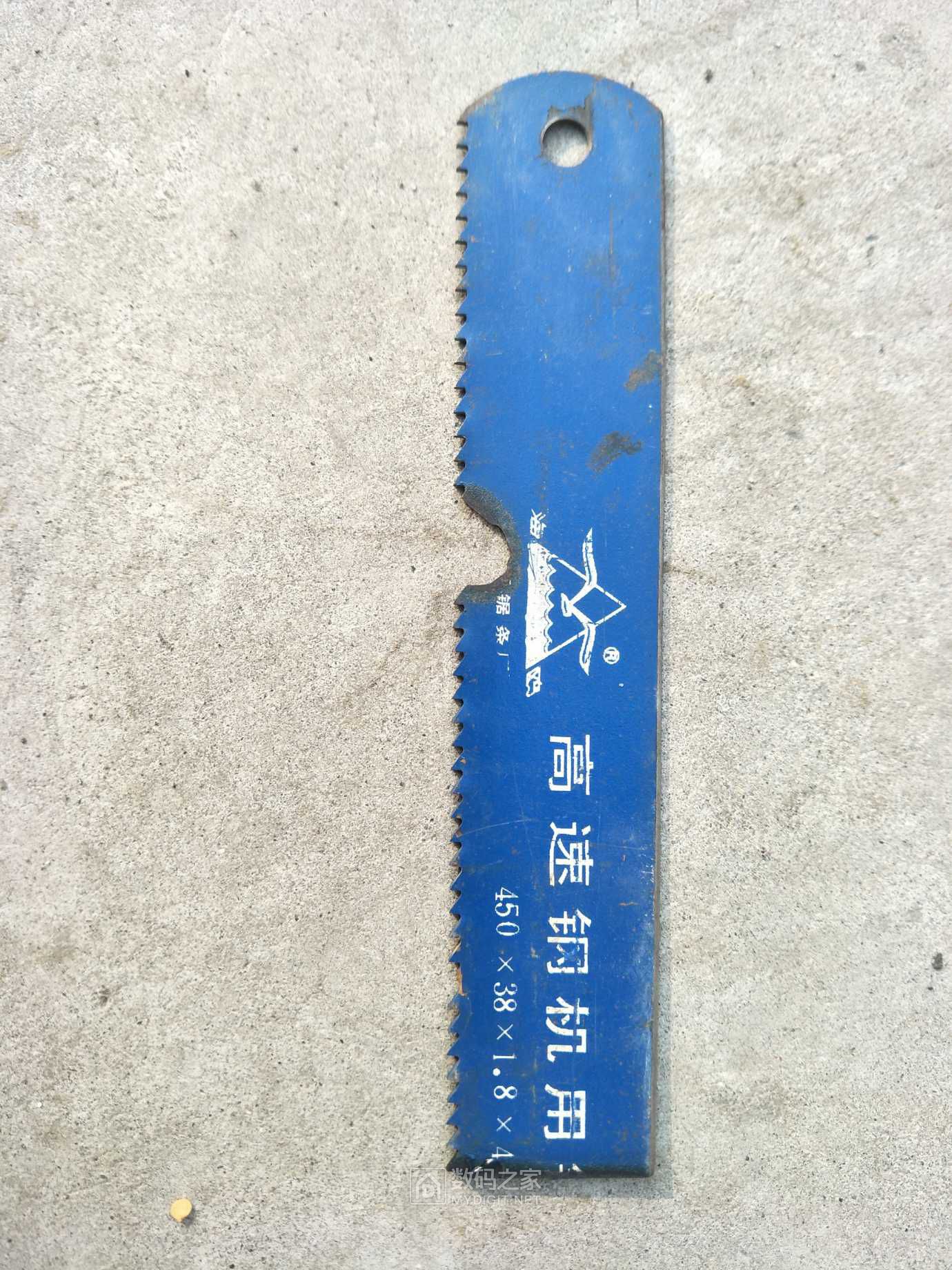 还是上次非典期间收藏的半根锋钢锯条