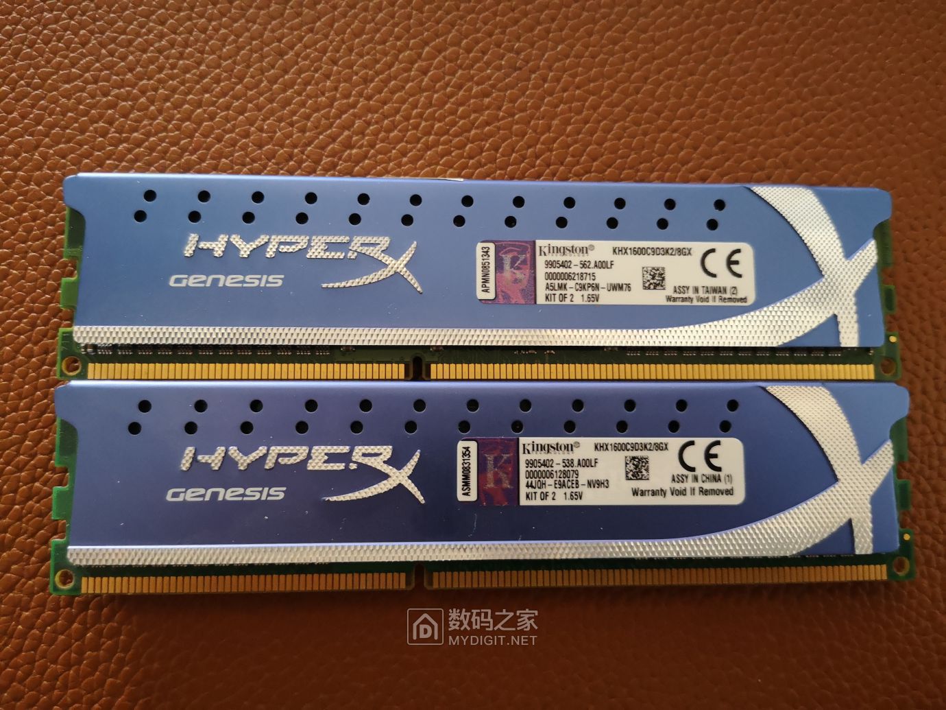 金士顿DDR3 1600 8G内存条（KHX1600C9D3K2/8GX） - 积分商城 数码之家