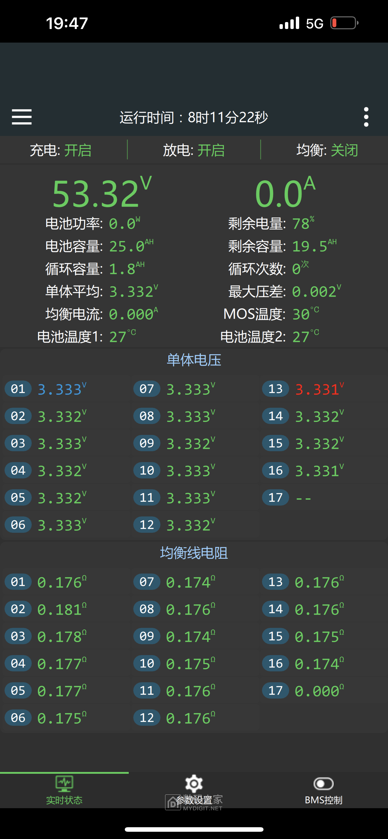 IMG_6856.PNG