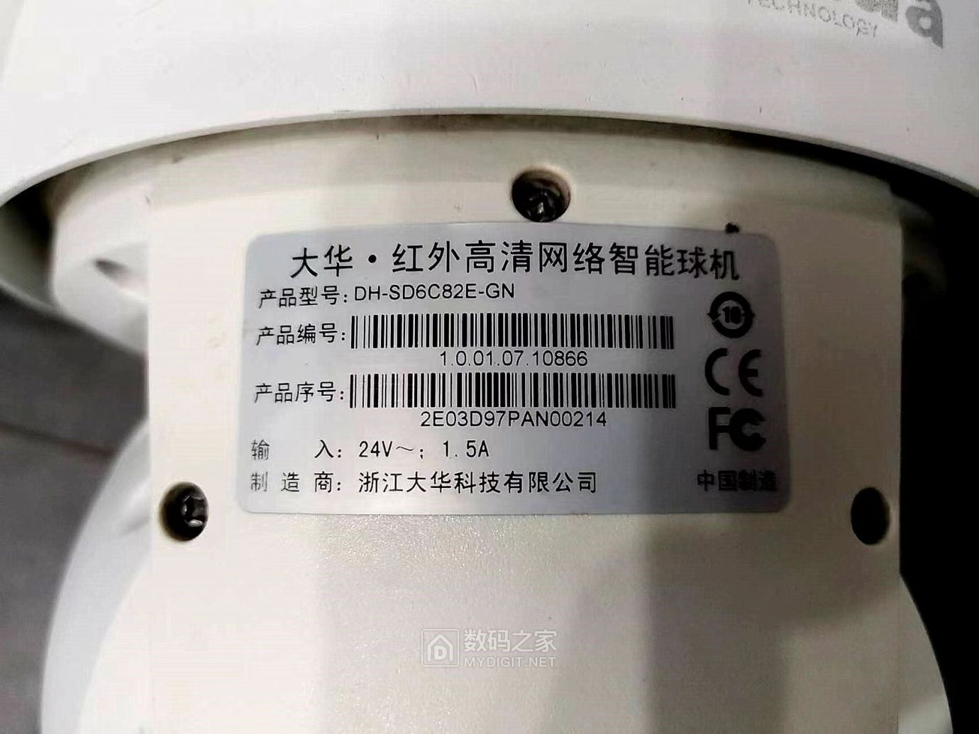 微信图片_20220417221650.jpg