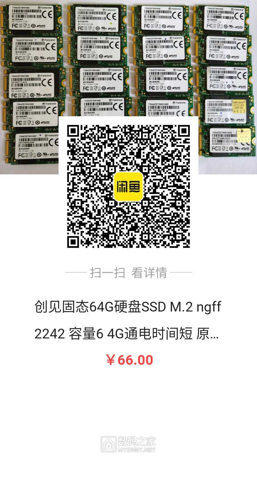 wechat_upload1650254972625ce47c479f2