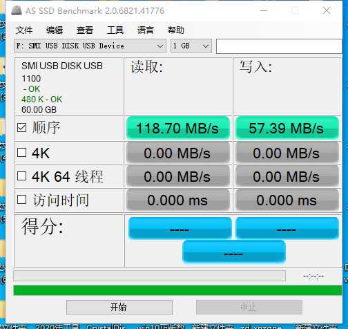 wechat_upload1650372289625eaec10560f