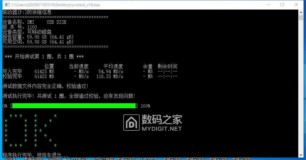 wechat_upload1650372289625eaec1bc310