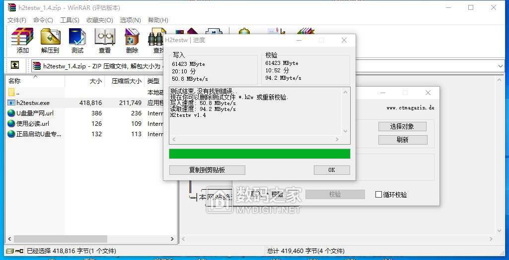 wechat_upload1650372290625eaec2b42f2