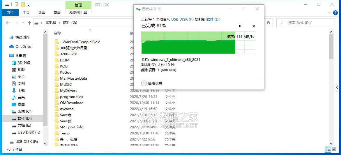 wechat_upload1650372291625eaec3d2434