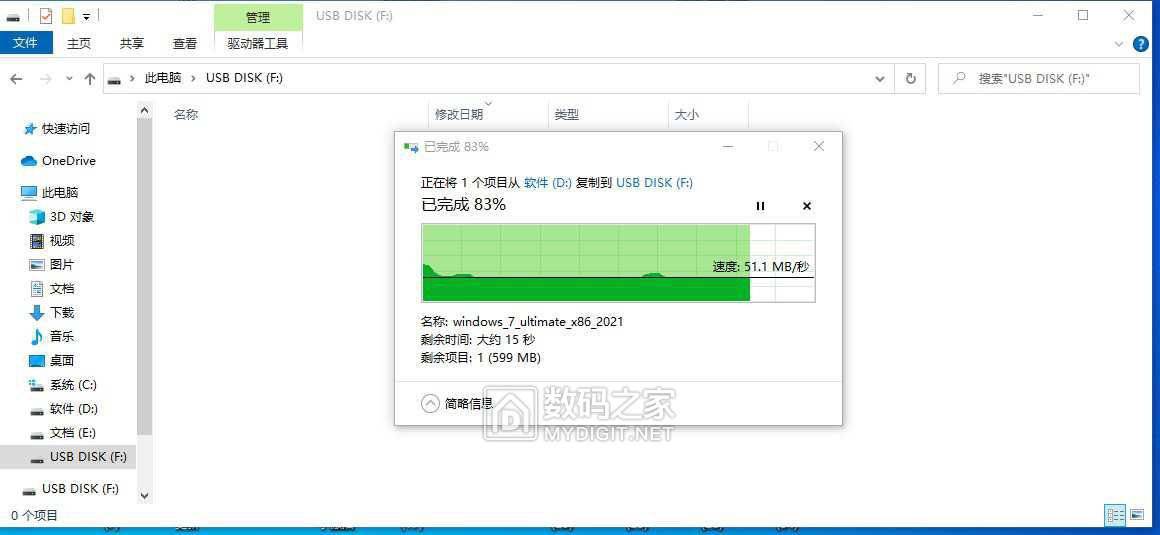 wechat_upload1650372292625eaec4b7365