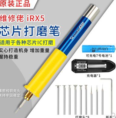 阿里旺旺图片20220423173941.jpg