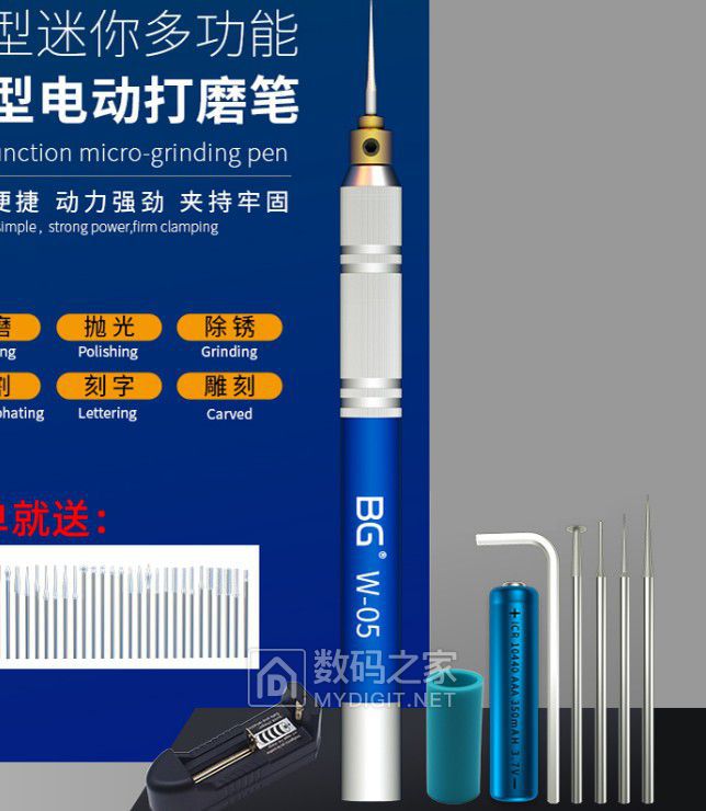 阿里旺旺图片20220423174815.jpg