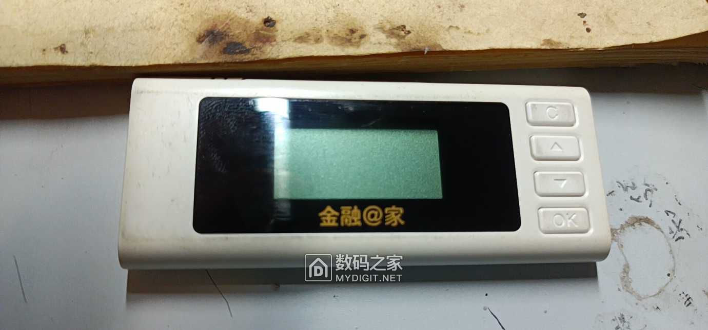wechat_upload165080555362654b3180f5c