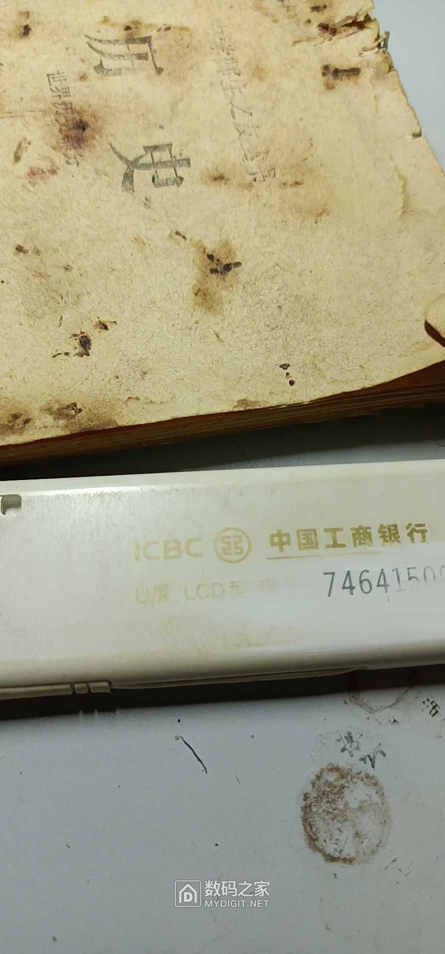 wechat_upload165080557162654b43c24cc