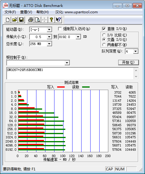 SM3267-.png