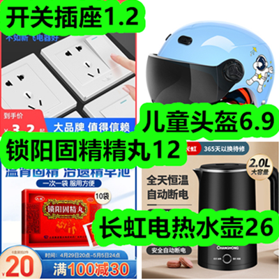855852686.png