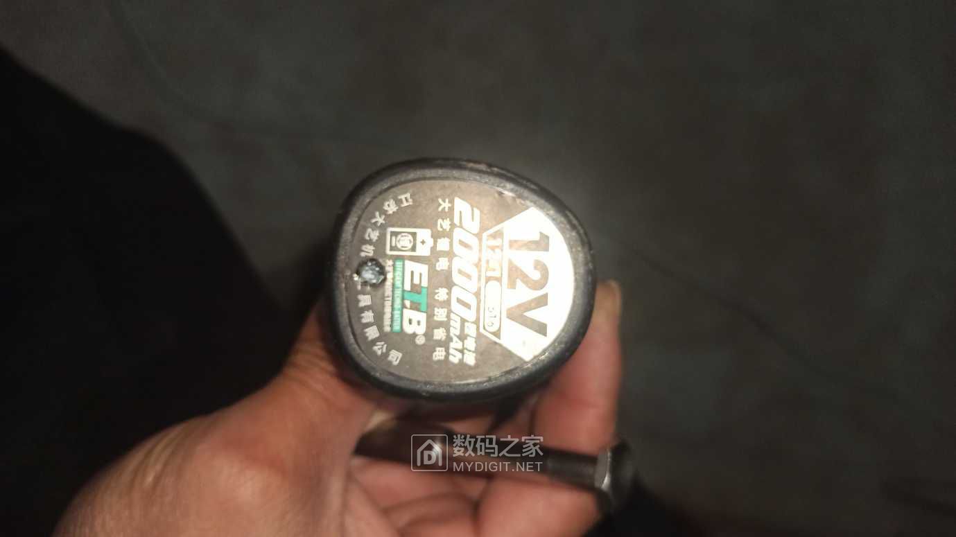 IMG_20220428_205615.jpg