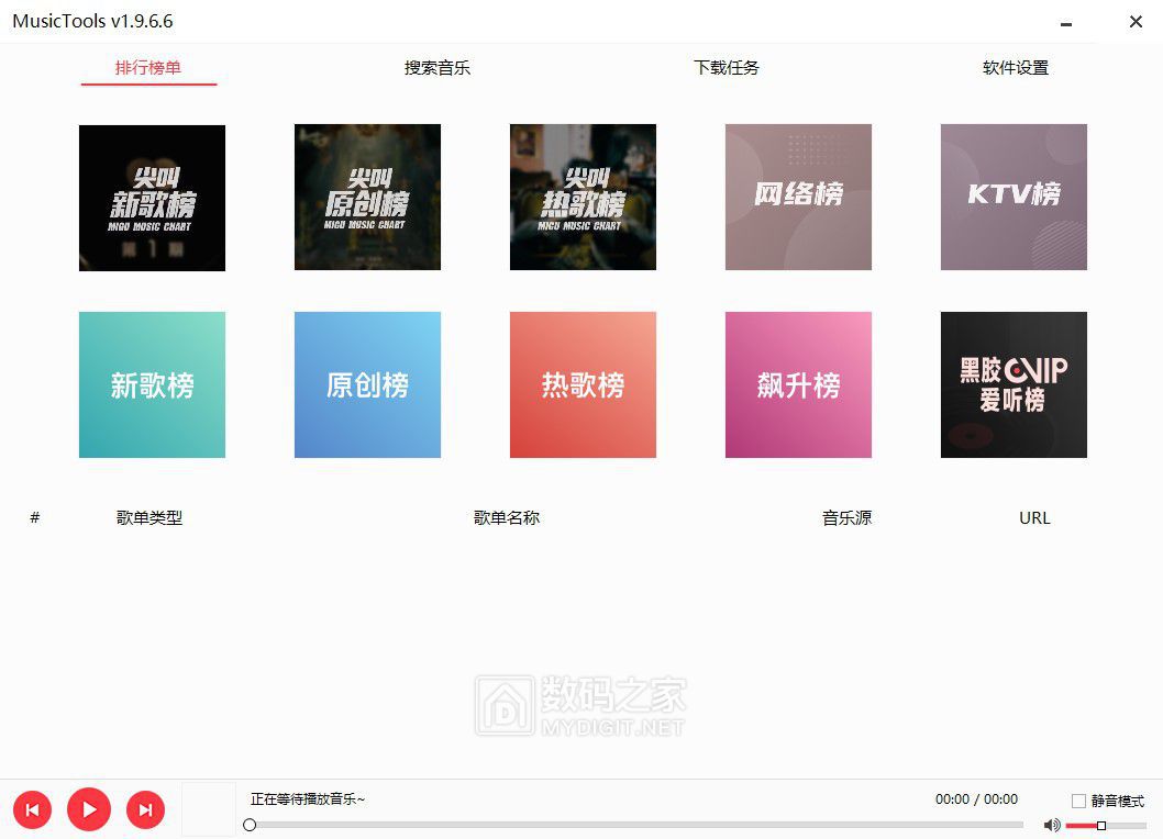 屏幕截图 2022-05-01 122214.jpg