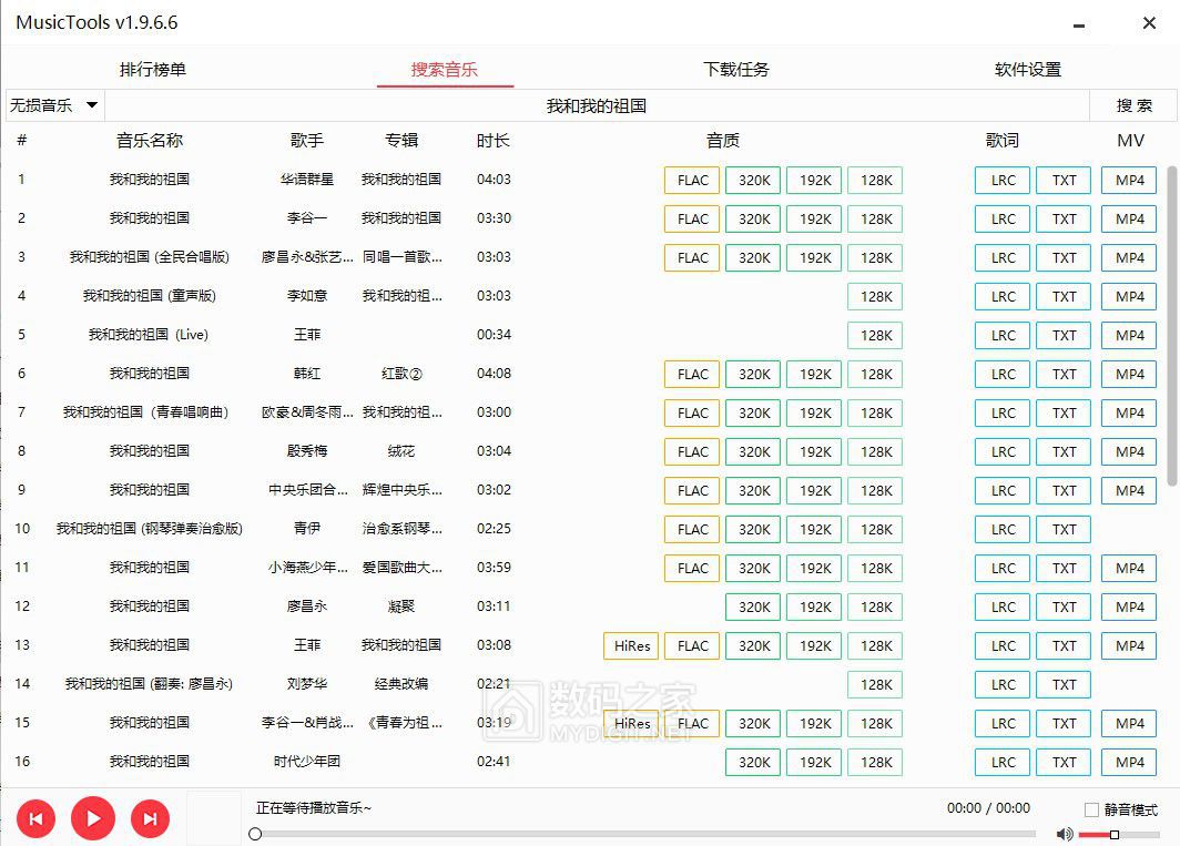 屏幕截图 2022-05-01 122327.jpg