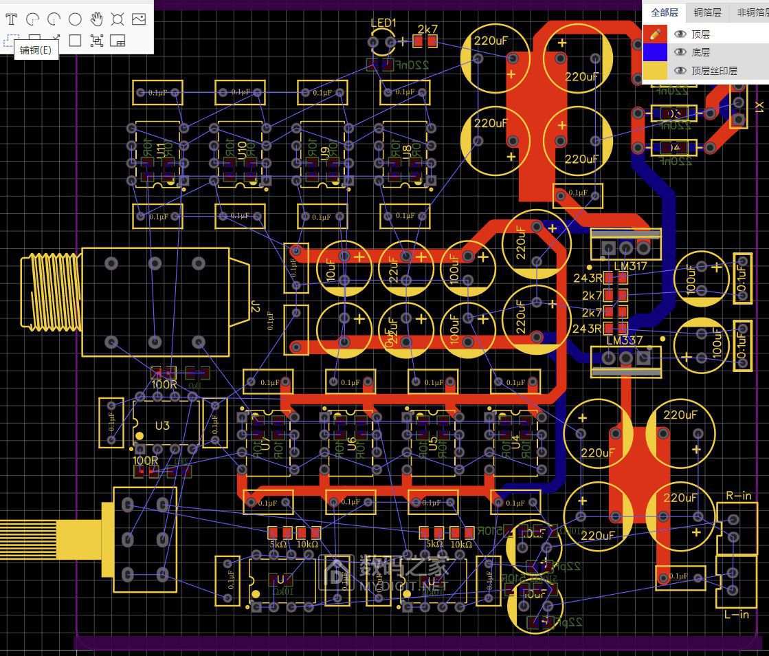 PCB布局中