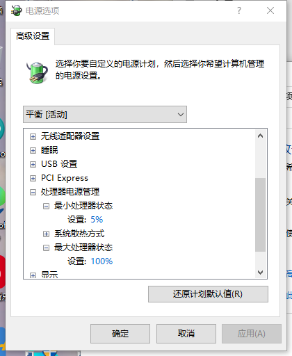QQ截图20220508095743.png