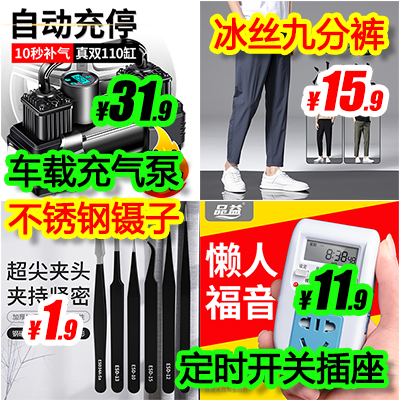 简易模板-2 - 副本 (2).png