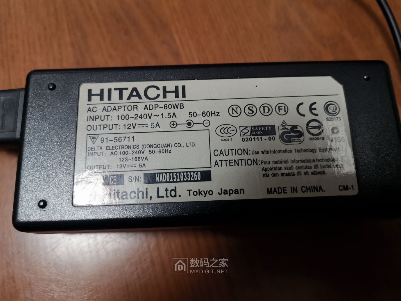 Sipolar A-103 USB-HUB集线器拆解 - 拆机乐园 数码之家