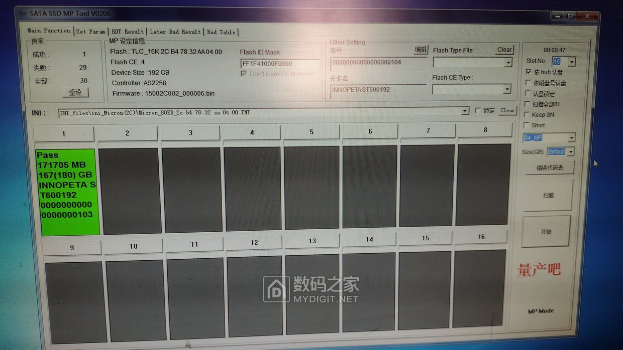 AS2258-192-ok.jpg