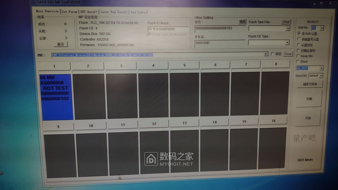 AS2258-192-rdt.jpg