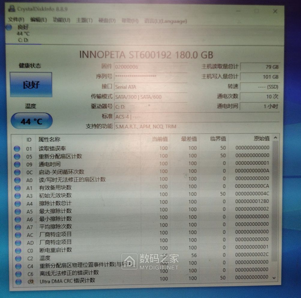AS2258-192-cdi.jpg