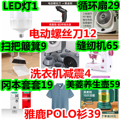 05163png.png
