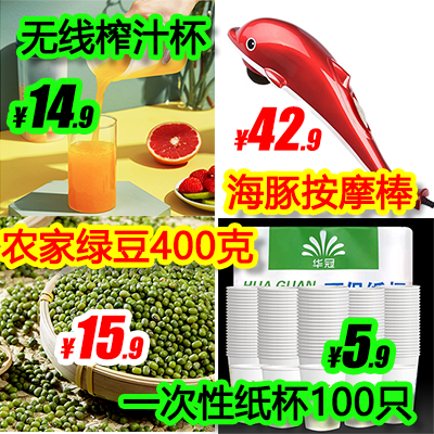 简易模板-2 - 副本 - 副本 - 副本 (2).png