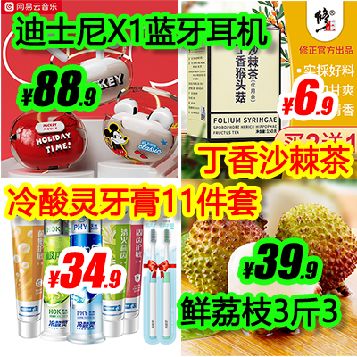 简易模板-2 - 副本 - 副本 - 副本 (5).png