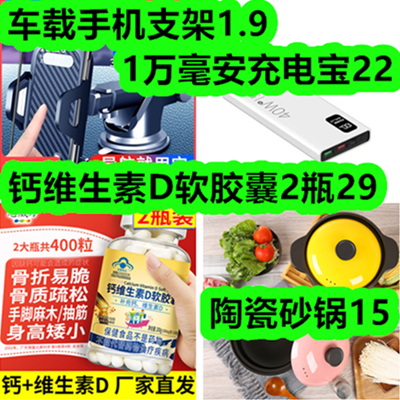 412254155.png