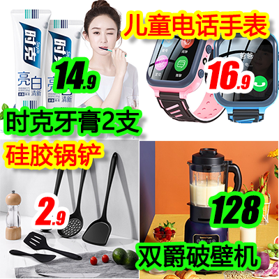 简易模板-2 - 副本 - 副本 - 副本 - 副本 (2).png