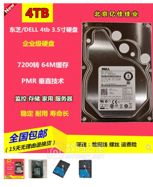 微信截图_20220527170042.png