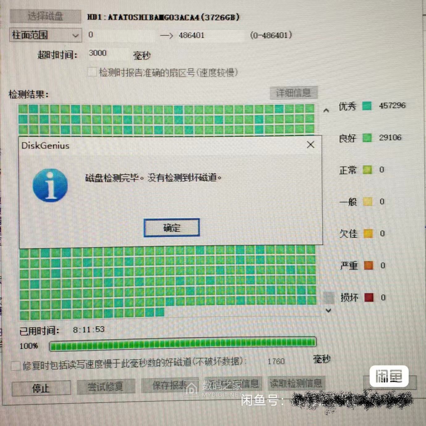 微信图片_20220527170434.jpg