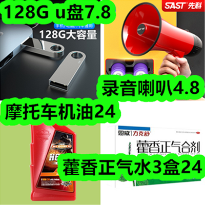 4114520520.png