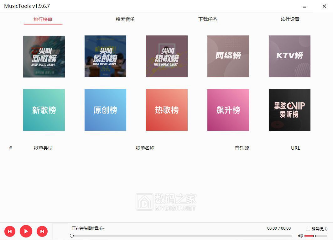 屏幕截图 2022-05-29 092027.jpg